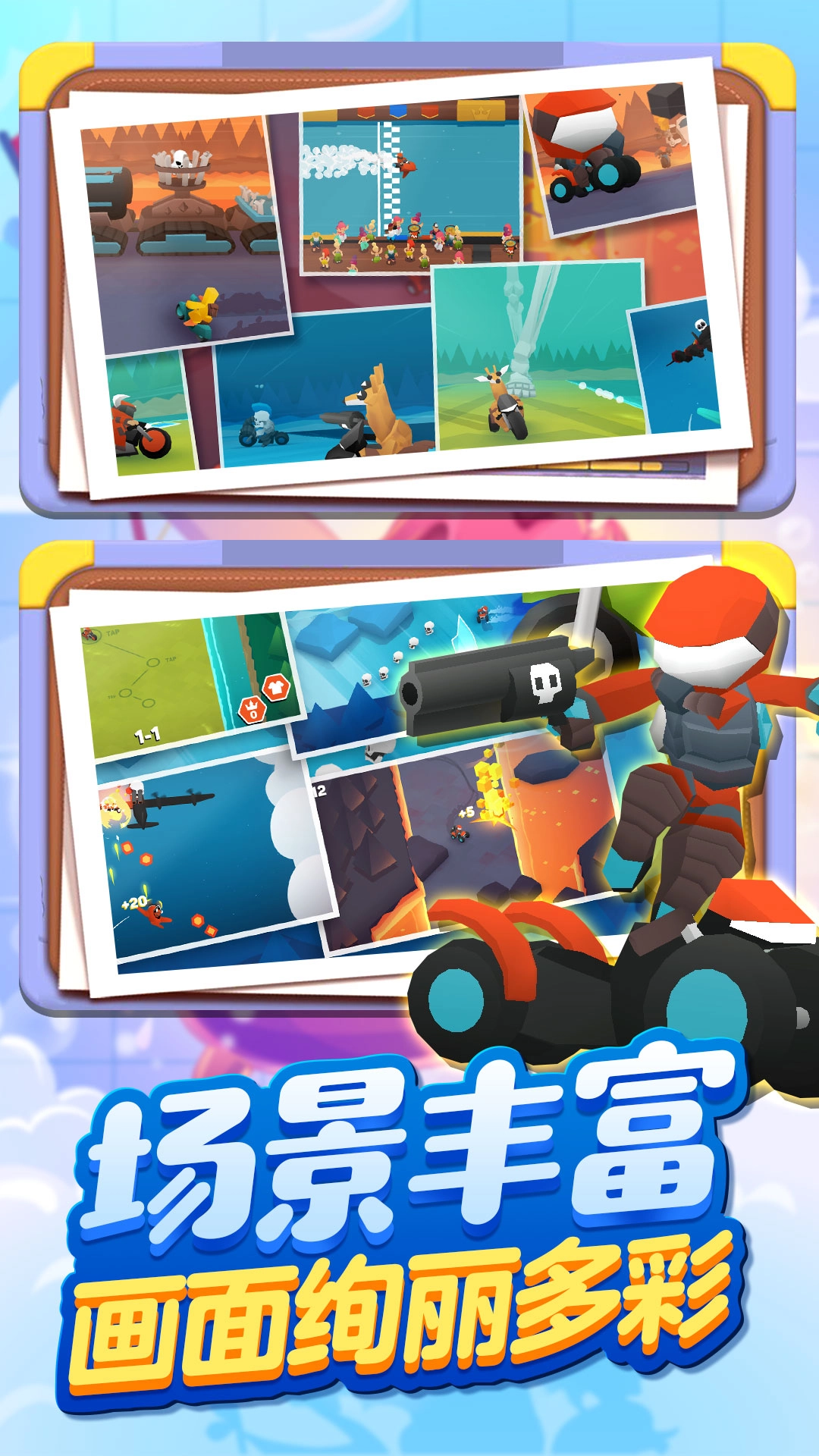 方块人地下城世界游戏无广告版图2