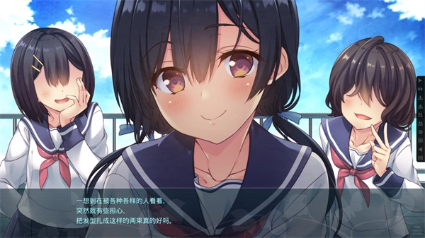 葛呗藤之歌手机版下载