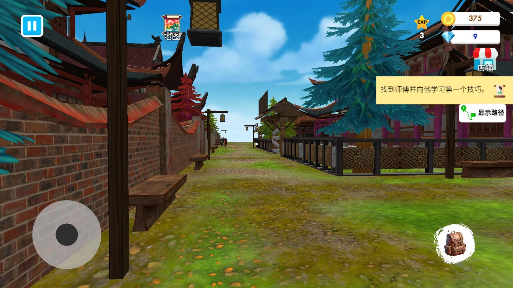 格斗学校模拟器游戏官方最新版(3)