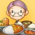 思出食堂物語(思い出の食堂)