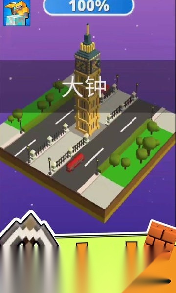 原始工艺  免费原版