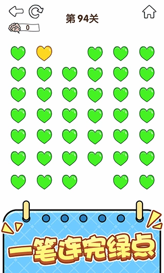 全民烧脑5 正版图1