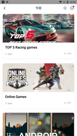 兔兔助手免越狱版