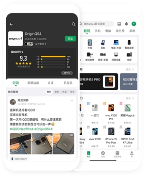 酷安应用商店 手机免费版图1