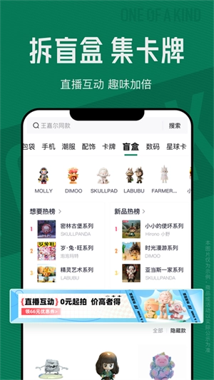 95分 原版图3