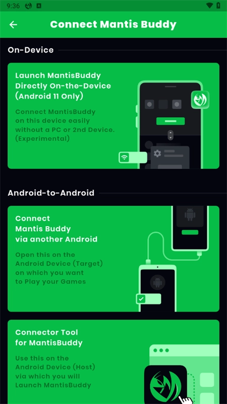 Mantis Mouse Pro  b安卓直装版图3
