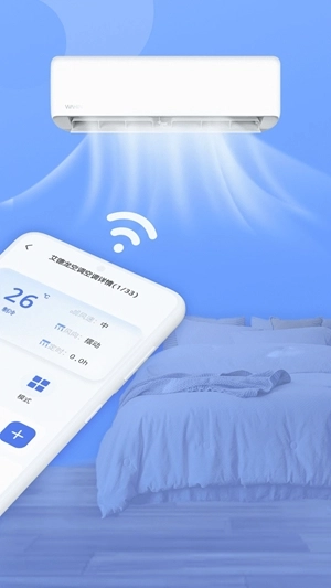 空调遥控器智家 图1