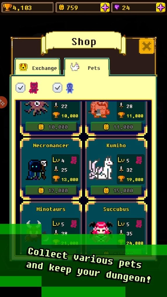 六角地牢游戏正版图3