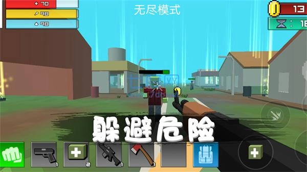 消灭僵尸行动直装版图2