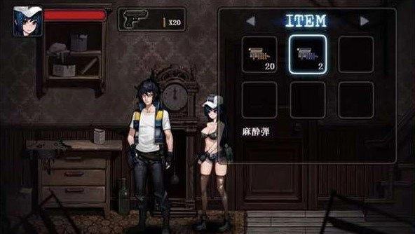 寄生公寓mansion手游免费版图3