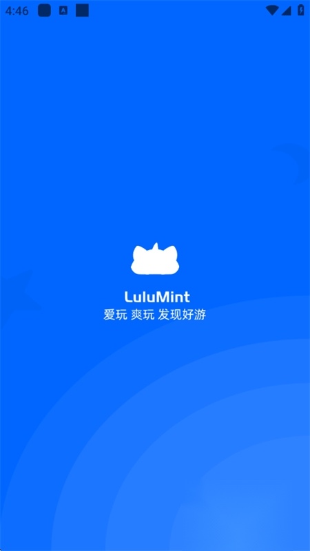 LuluMint中心移动端版图1