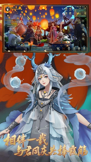 东方妖神录直装游戏版图2