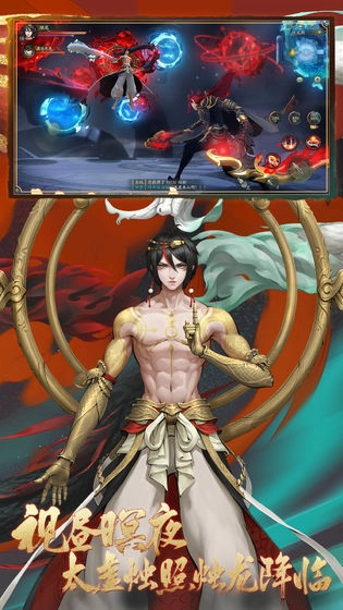 东方妖神录直装游戏版图3