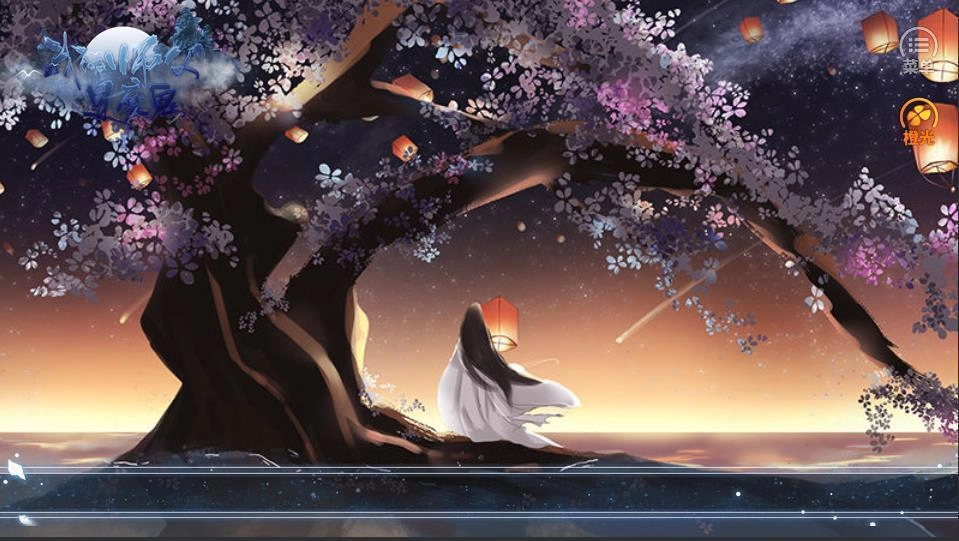 我的师父是魔鬼游戏官方最新版图2