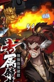 剑客之魂直装版图3