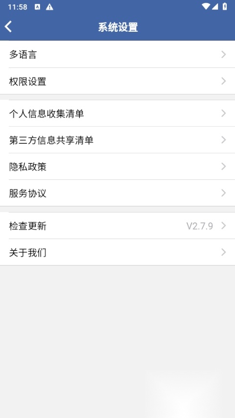 克隆优化版