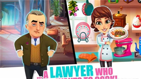 玛丽的厨房(Mary le Chef)游戏最新版图4