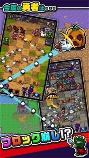 投掷刀剑(HeroThrow)通用版图3