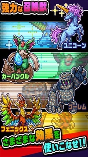 投掷刀剑(HeroThrow)通用版图2