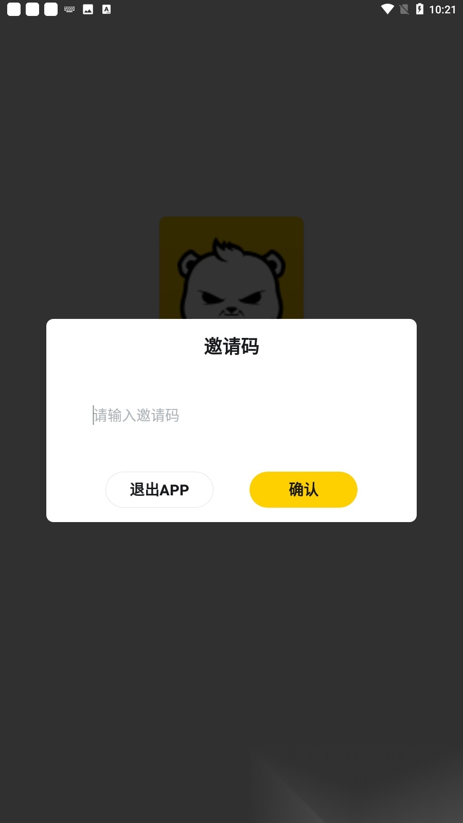 模玩熊2026新版图3