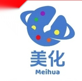 和平美化助手不封号  稳定版