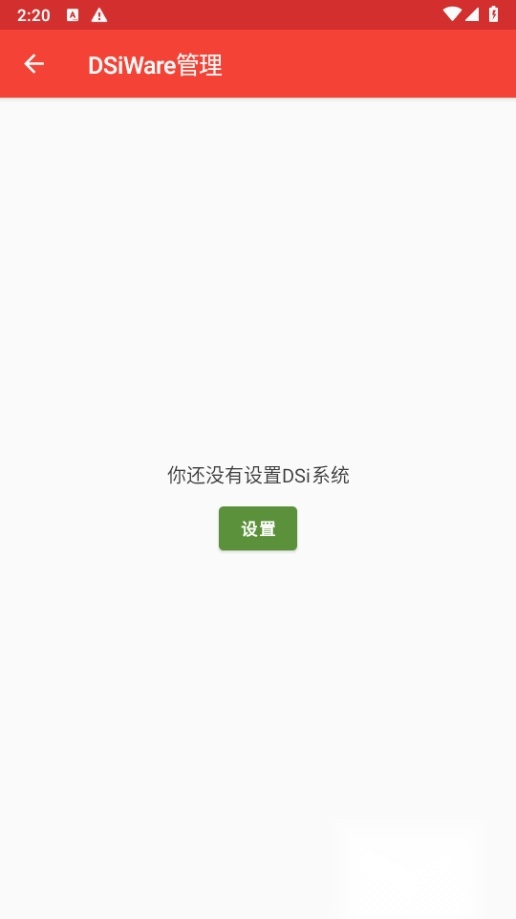 melonDS金手指优化版图3