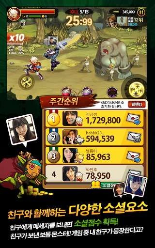 三剑之舞2(三剑舞2：利刃)手机最新版图2