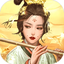 宋朝经商传游戏无广告版