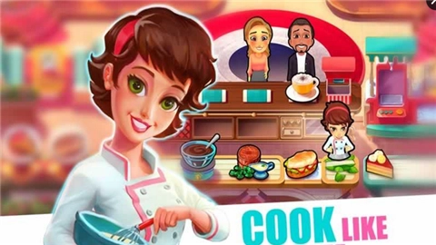 玛丽的厨房(Mary le Chef)游戏最新版图5