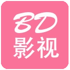 BD影视 直装版