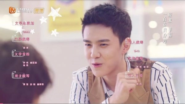 百度电视云 安卓直装版图1