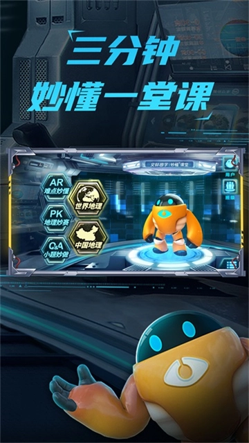 proshot专业相机 安卓免费版图2