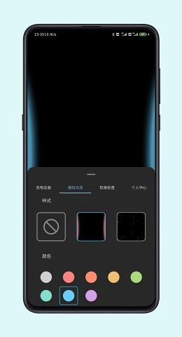 光兮 免费版图2