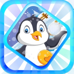 顽皮的企鹅逃生手机版