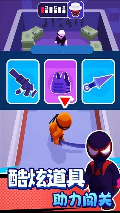 水果飞刀忍者手游直装版(1)