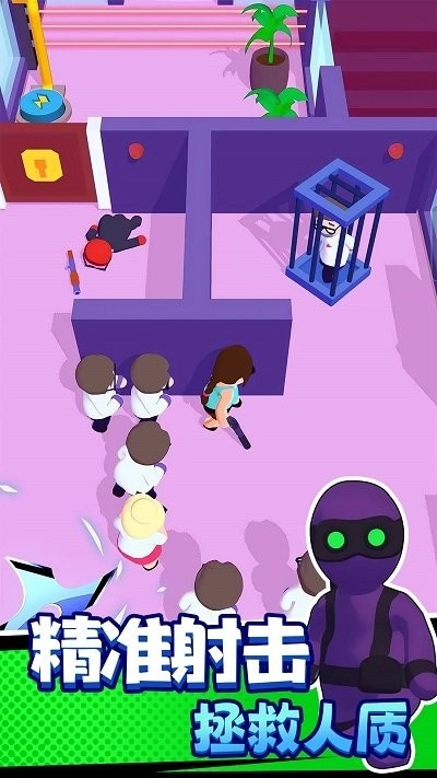 水果飞刀忍者手游直装版(4)