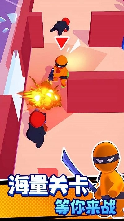 水果飞刀忍者手游直装版(3)