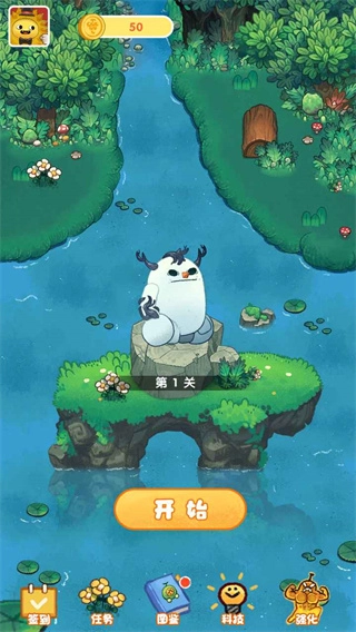 水果大亂斗 最新版截圖0