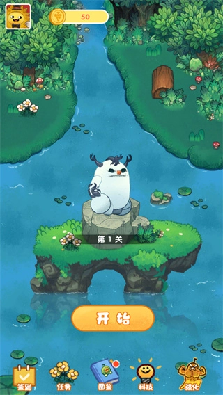 水果大亂斗最新版手游下載