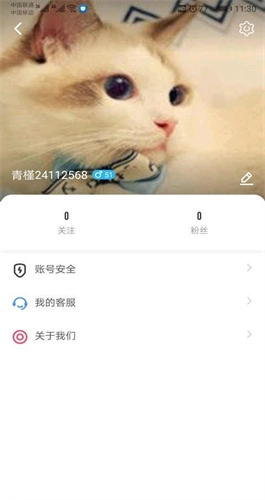 葫芦娃huluwa -1326最新免费版图1