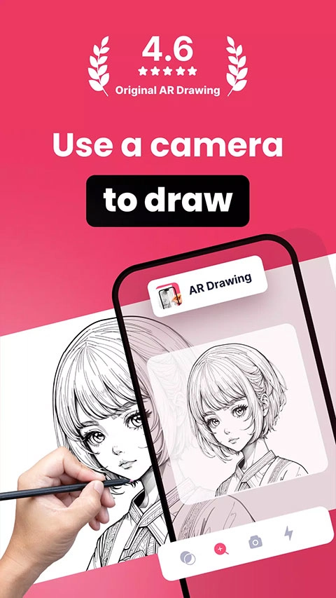ar drawing汉化版图3