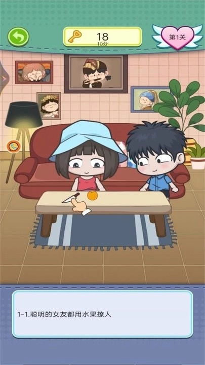 夏日度假小公主最新版免费下载