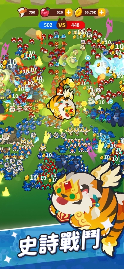 小小动物GO 手机版图1