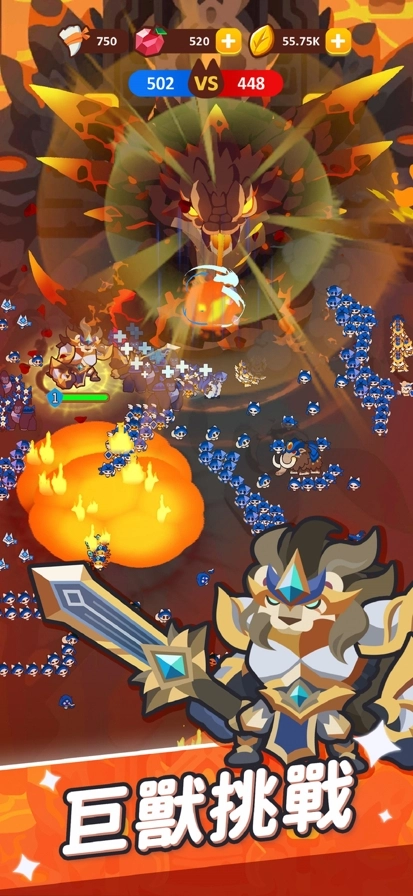 小小动物GO 手机版图2