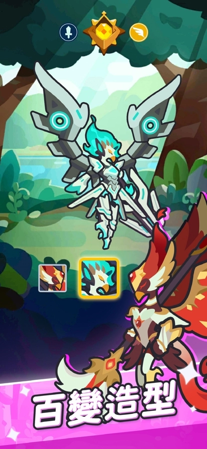 小小动物GO 手机版图3