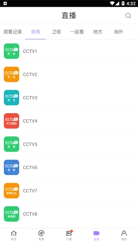 达达兔移动端 最新版