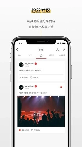 kitplayer 官方最新版图1