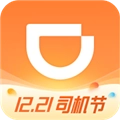滴滴司机 手机版