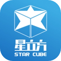星立方成绩查询平台 手机最新版