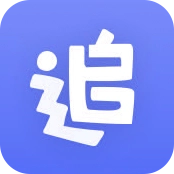 酷酷影视 无广告版
